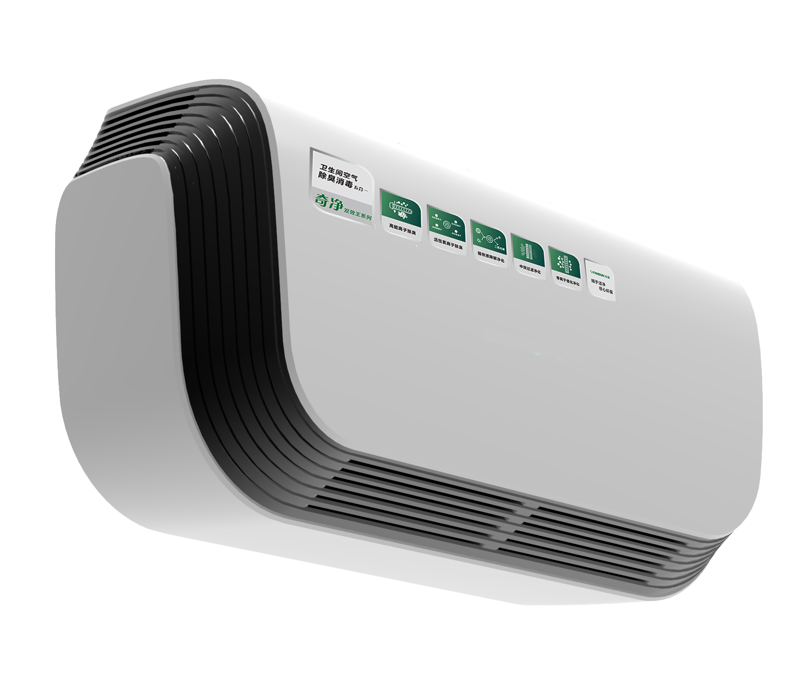 衛生間除臭殺菌機—奇凈120