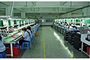 生產(chǎn)線(xiàn)